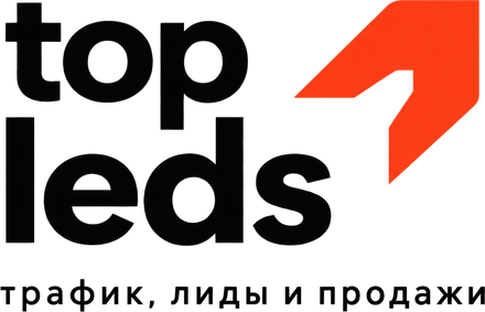 Top Leads
